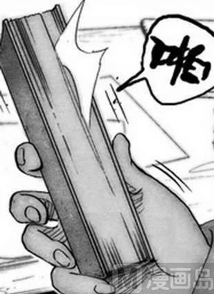 10 第7页