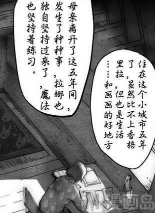 10 第12页