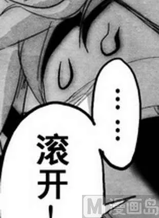 10 第14页