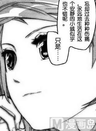 10 第17页