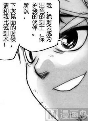 9 第6页