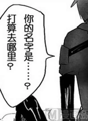 9 第8页