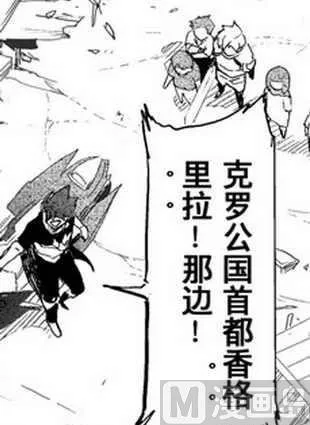 9 第10页