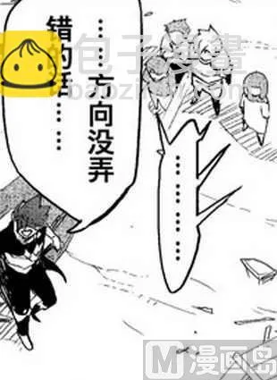 9 第11页
