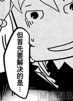 9 第14页