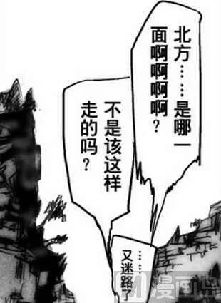 9 第15页