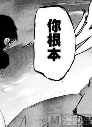 8 第4页