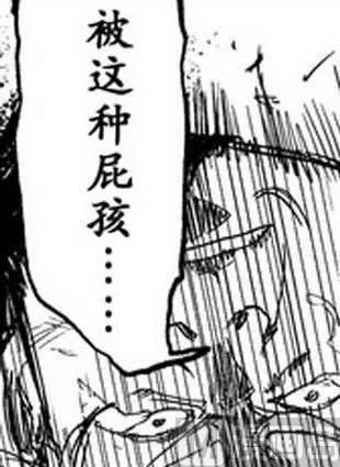 8 第9页