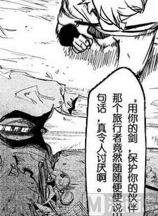 7 第1页