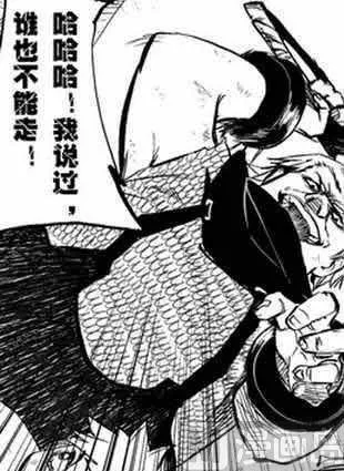 7 第4页