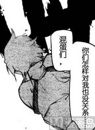 7 第7页