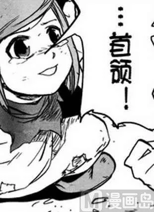 7 第10页