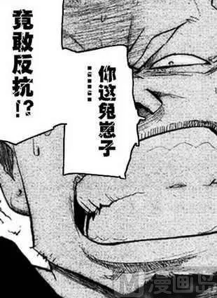 7 第11页