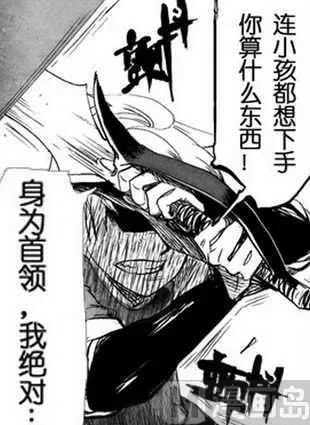 7 第14页