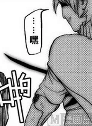 7 第17页