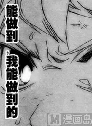 7 第21页