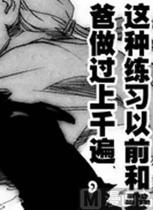 7 第22页