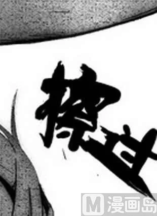 7 第24页