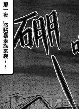 6 第1页