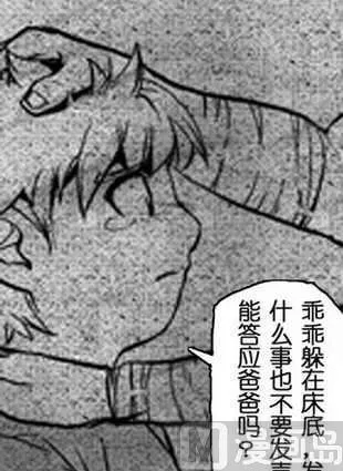 6 第4页