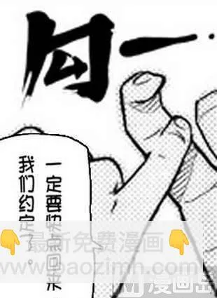 6 第5页