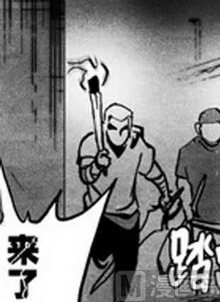 6 第6页