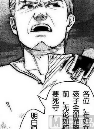 6 第8页