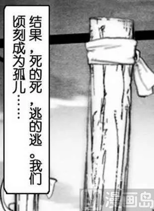 6 第10页