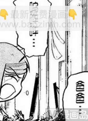 6 第11页