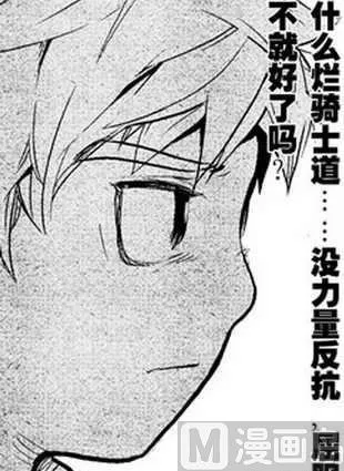6 第12页