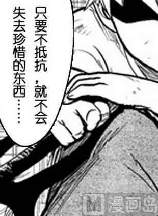 6 第17页