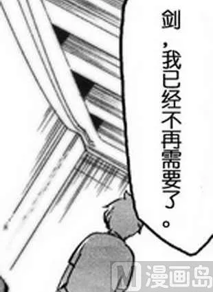 6 第18页