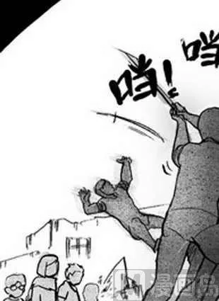 6 第22页