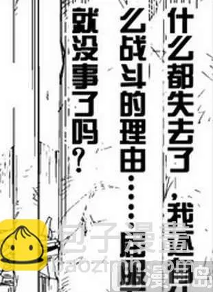 5 第11页