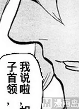 5 第13页