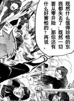 5 第15页