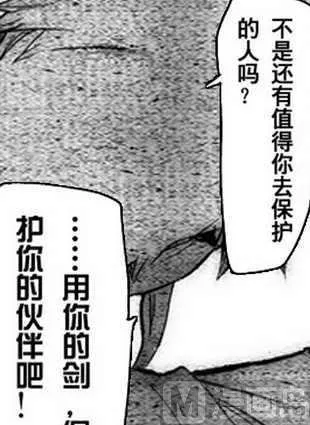 5 第16页