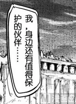 5 第19页