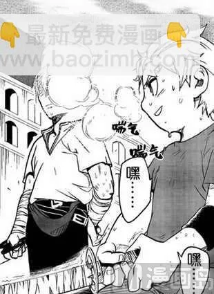 5 第23页