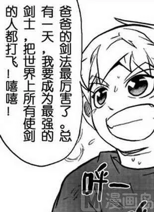 5 第24页