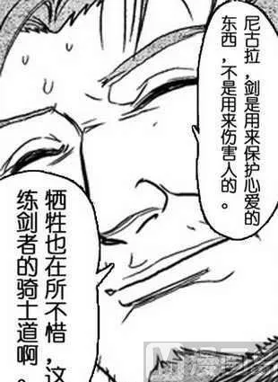5 第25页