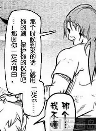 5 第26页
