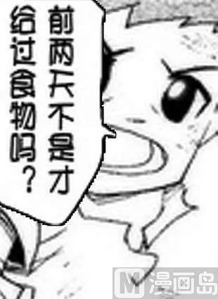4 第1页