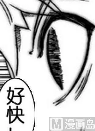 4 第9页