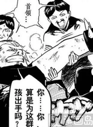4 第12页