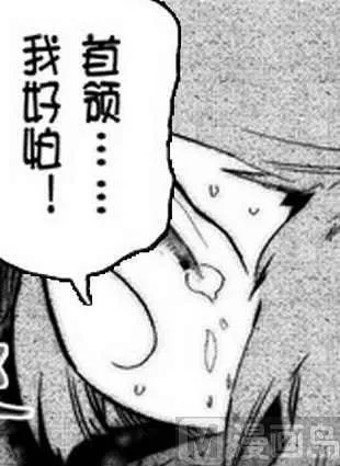 4 第18页