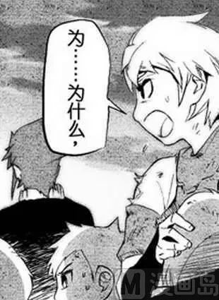 4 第19页