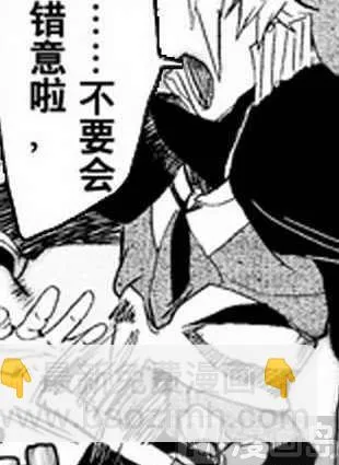 4 第21页