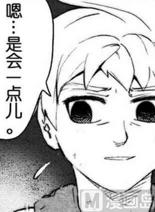 3 第2页