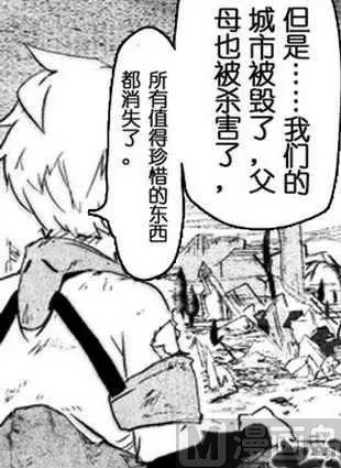 3 第3页